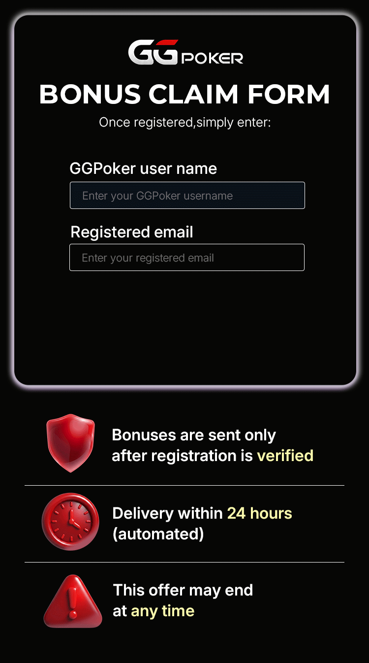 GGPoker Bonus Claim Form